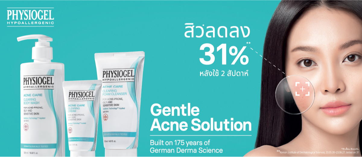 Acne Care